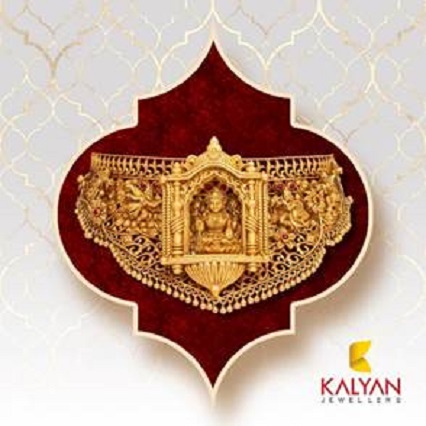 Necklaces - Shop Latest Necklaces Online | Kalyan