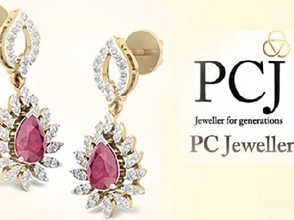 Pc jewellers 2025 emi payment