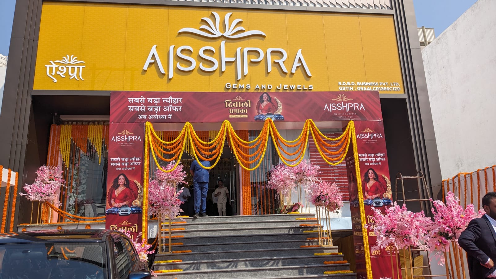 Aisshpra gems outlet & jewels