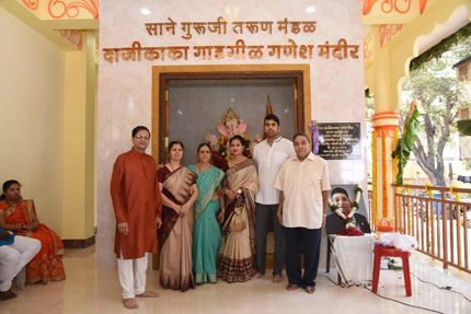 Saurabh Gadgil, Parag Gadgil and other family members of the Gadgil clan at the inauguration of Dajikaka Gadgil Ganesh Mandir