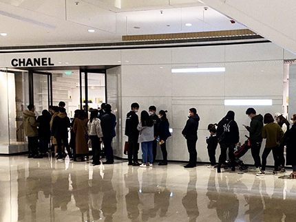Chinese shoppers making a beeline towards Chanel store